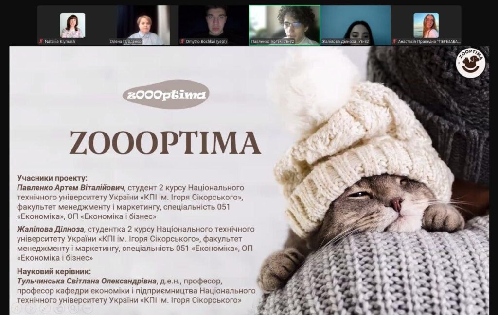 Вітаємо студентів кафедри економіки і підприємства Павленко Артема та Жалілову Ділнозу